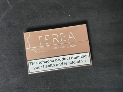 Terea Silver vs Terea Yellow: Which Lighter Flavor Suits You Best?